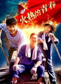 午夜精品久久久久久久99热浪潮